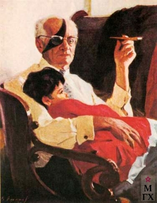 В.П. Ефанов «Дедушка и внучка (М.И. Курилко с внучкой). 1957 г. Холст, масло.