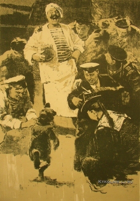 Марат Самсонов  «Корабельный друг»  1961 г. Бумага, литография. 45,5х38 см Белгородский художественный музей  