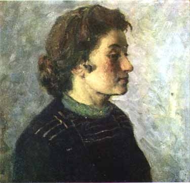 Максимов К.М. «Портрет жены»  1948 г.