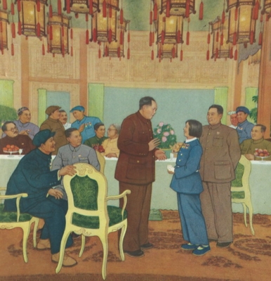 Линь Ган  «Славная дочь партии Чжао Гуй-лань»  Холст, масло. 1950 год
