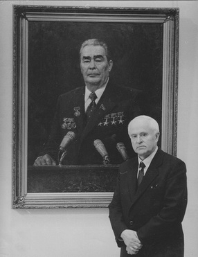 В.Г. Гремитских и его «Портрет Л.И. Брежнева»